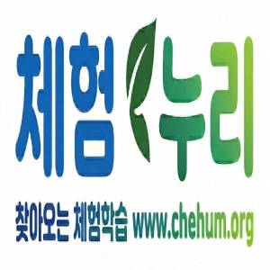 프로필사진