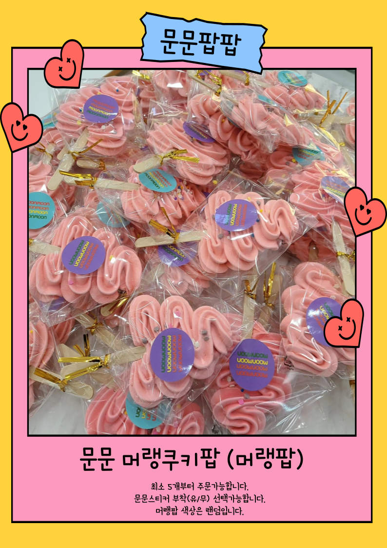 프로필사진