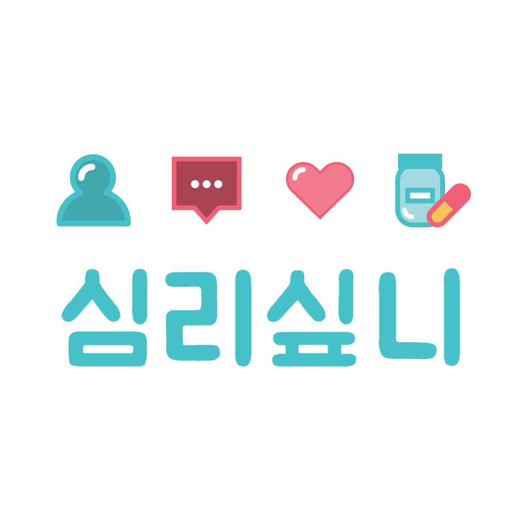 블로그 이미지