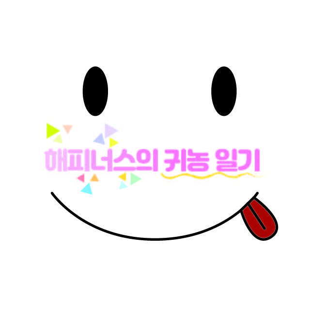 블로그 이미지