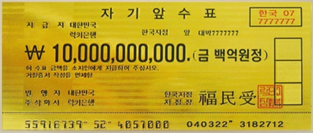 6f4d86eedb7f42d7b9299c62ce3475f7