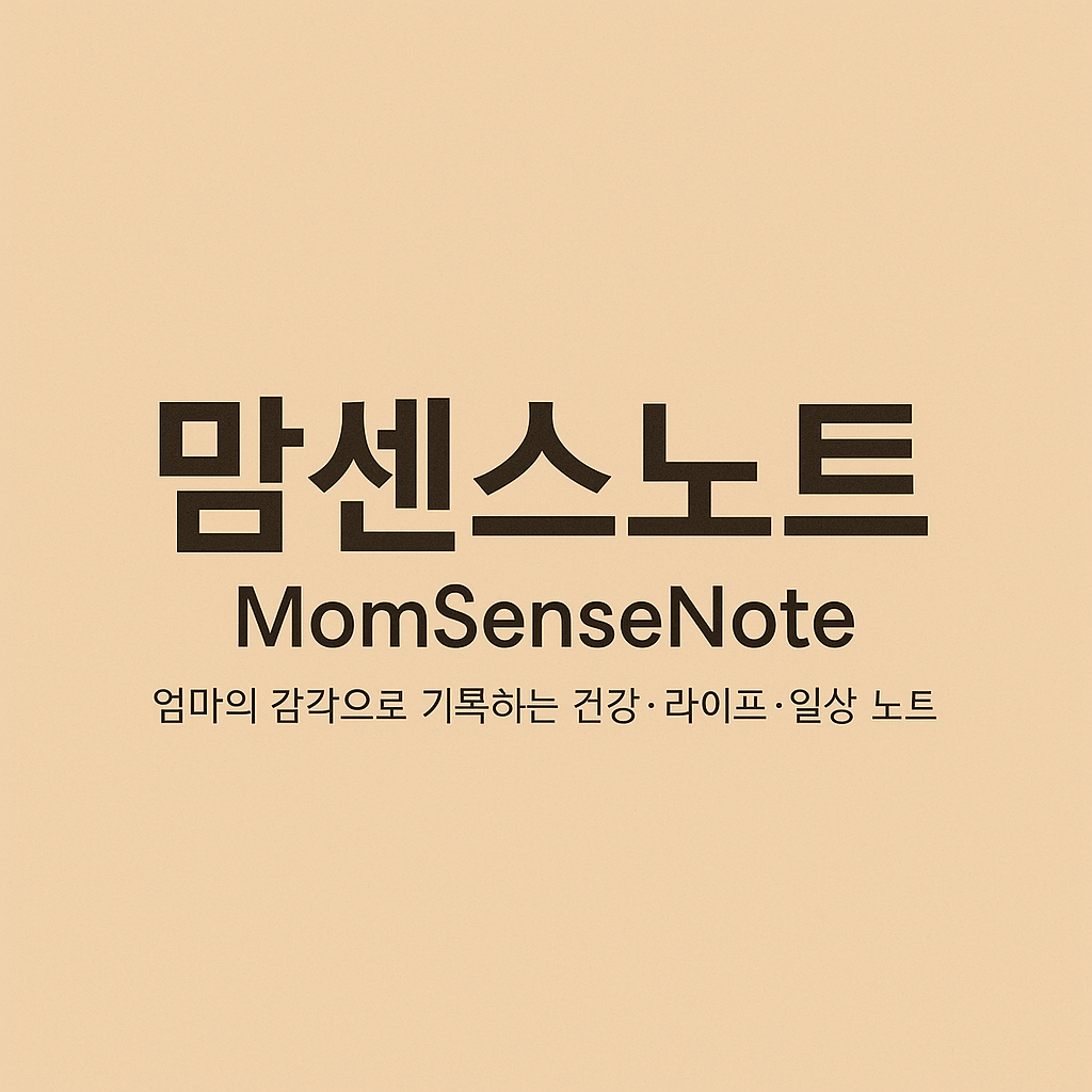 블로그 이미지