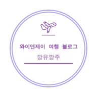 블로그 이미지