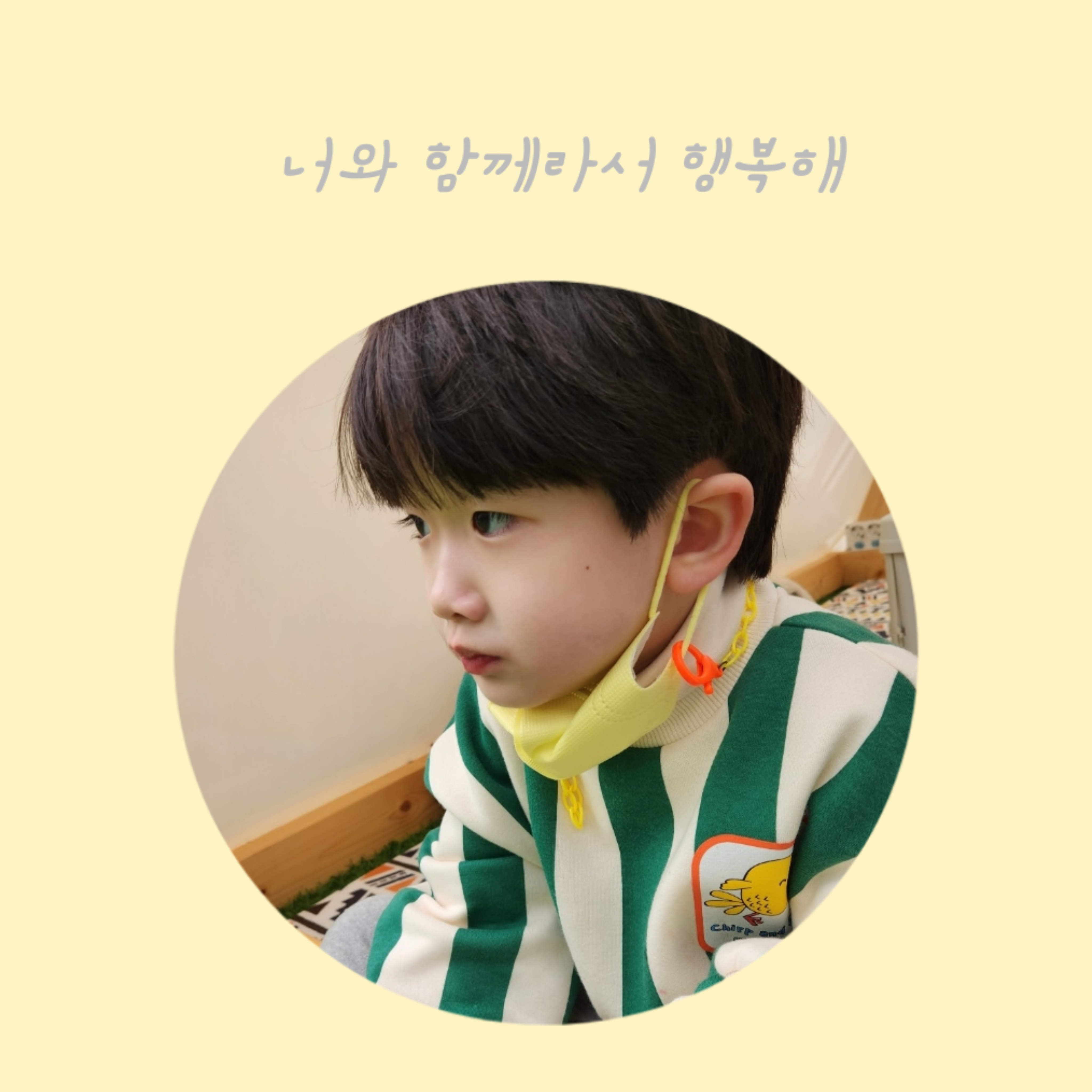 프로필사진