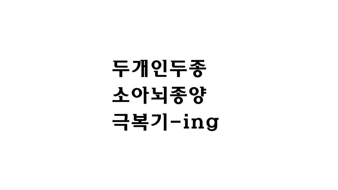 블로그 이미지