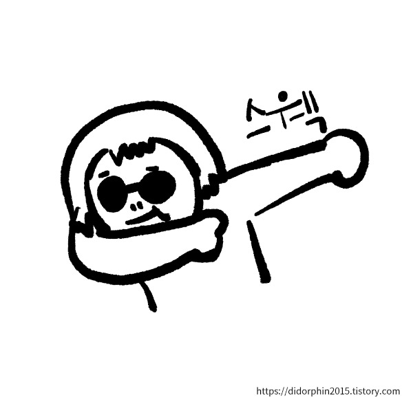 블로그 이미지