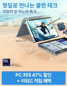 배너