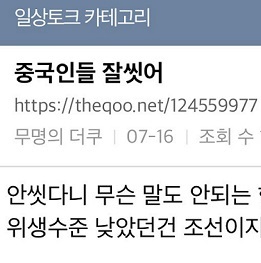 블로그 이미지