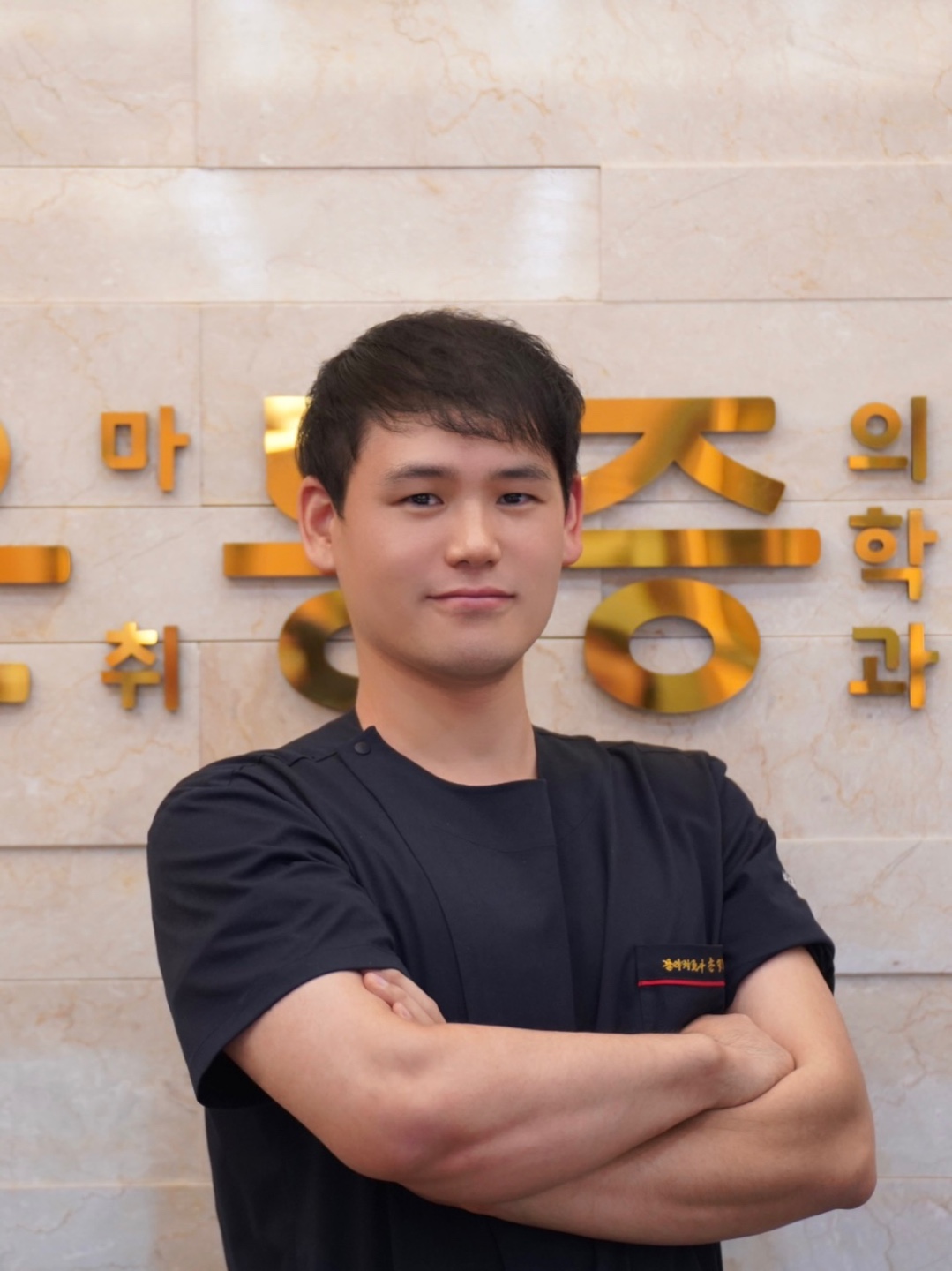 프로필사진