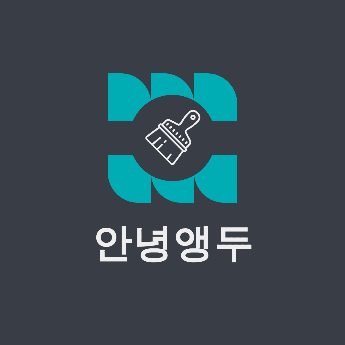 블로그 이미지