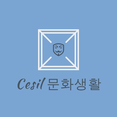 블로그 이미지
