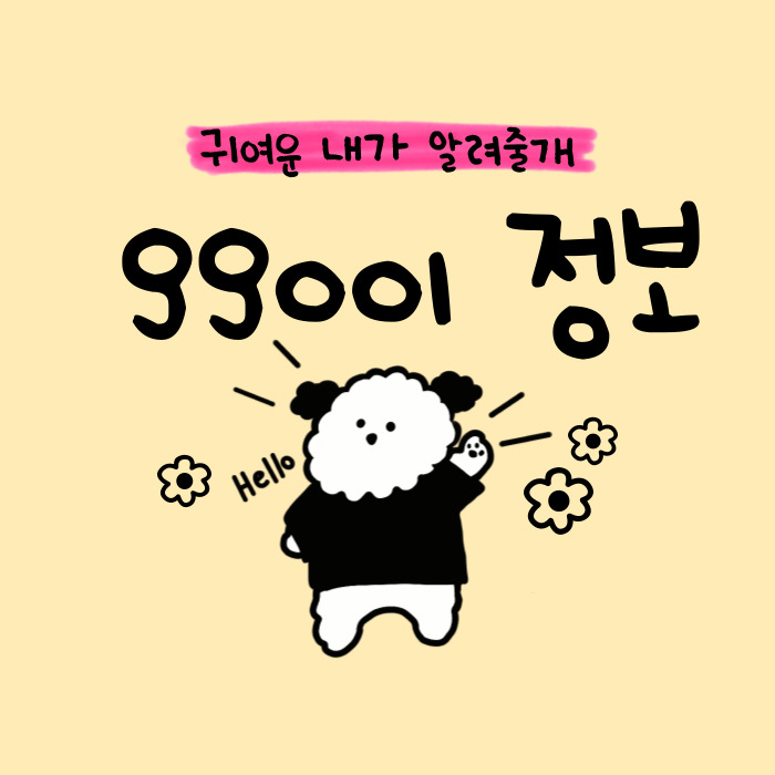 블로그 이미지
