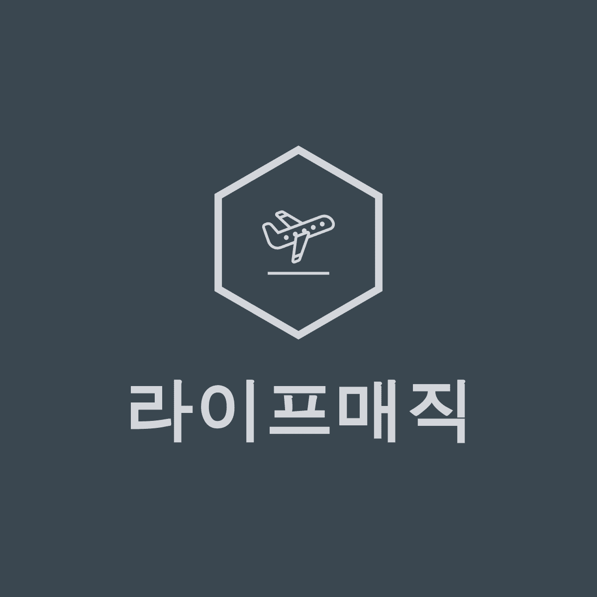 블로그 이미지