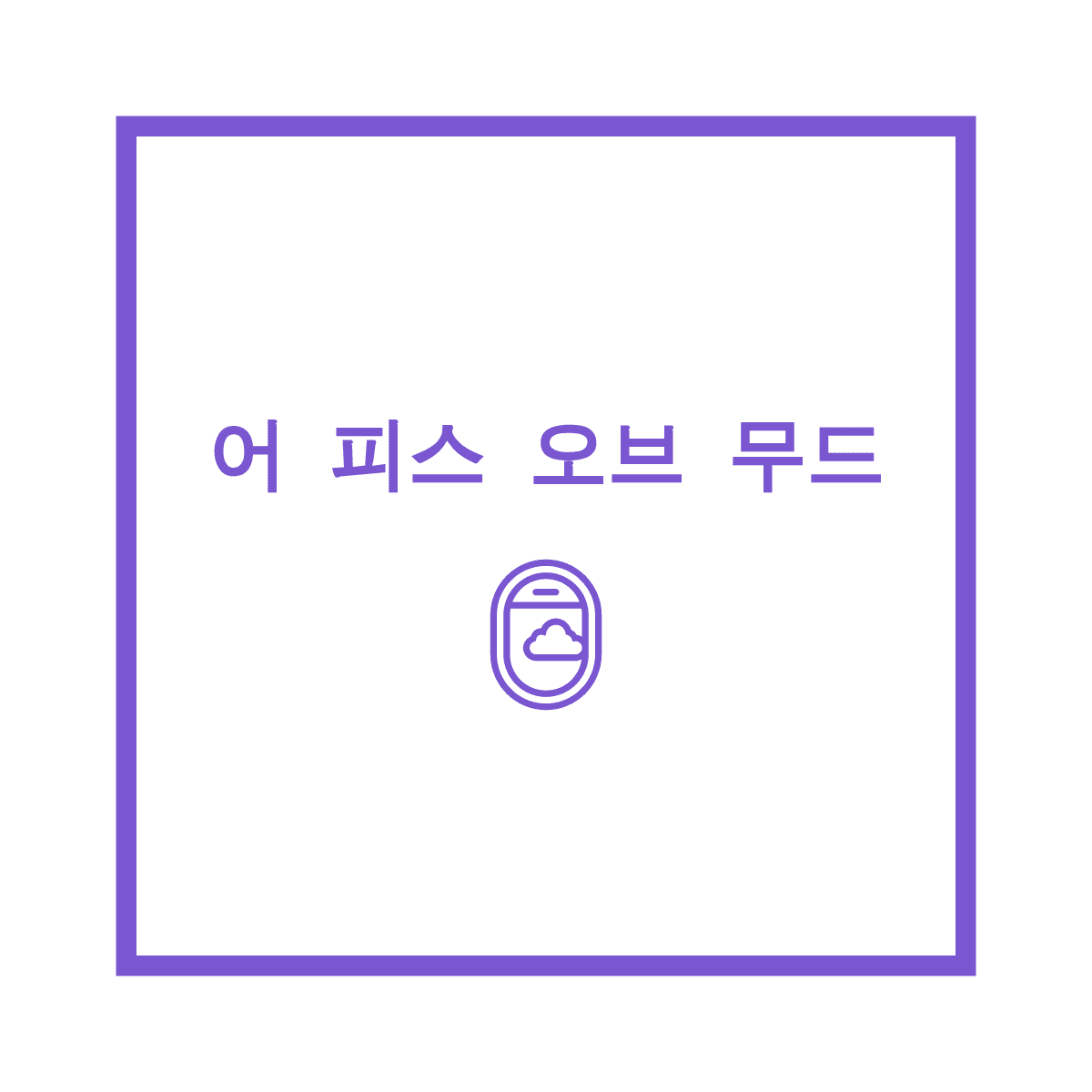 블로그 이미지