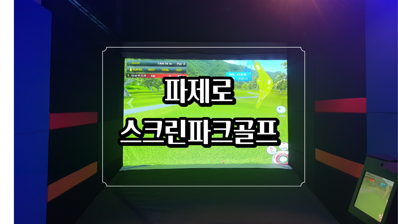 블로그 이미지
