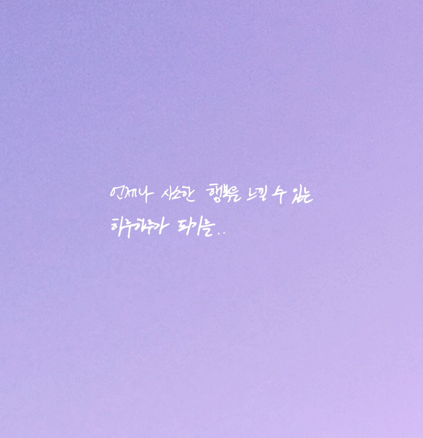 로고