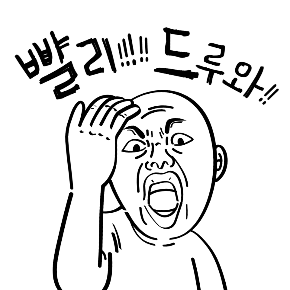 블로그 이미지