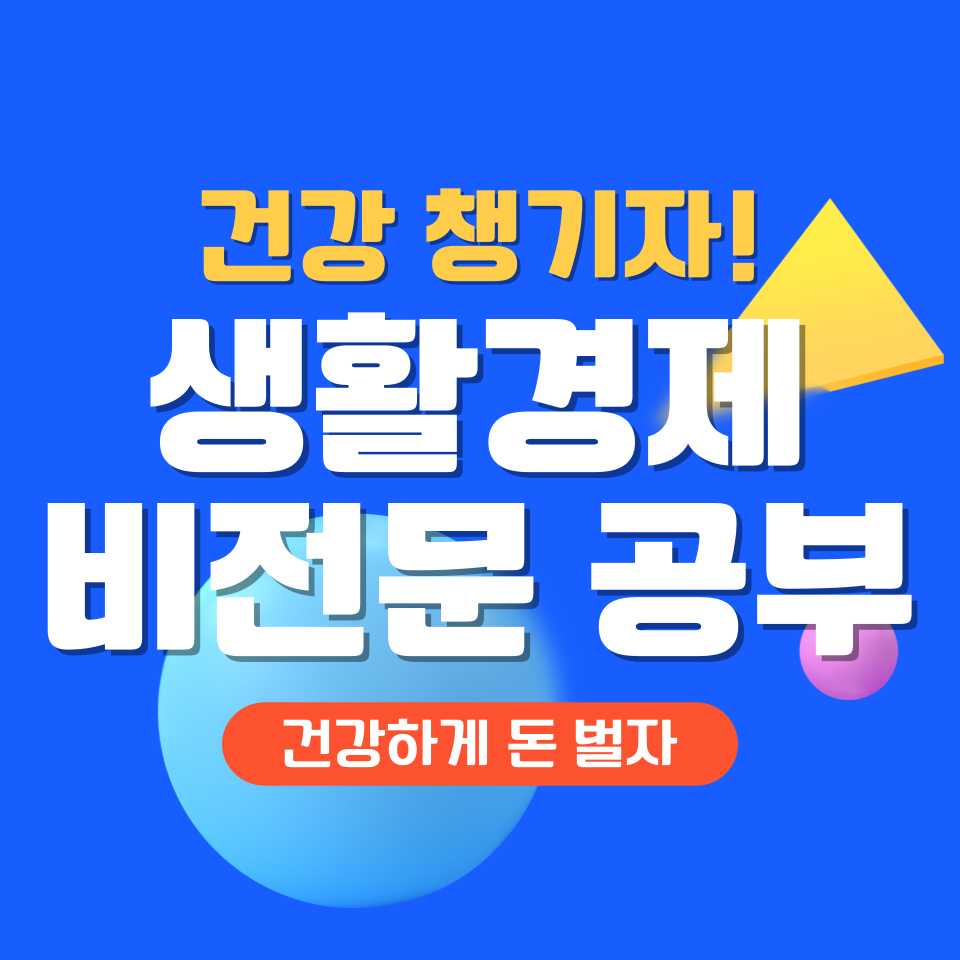 블로그 이미지
