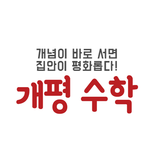 블로그 이미지