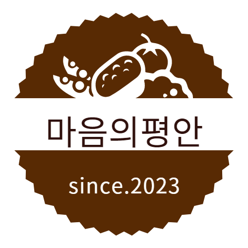 블로그 이미지