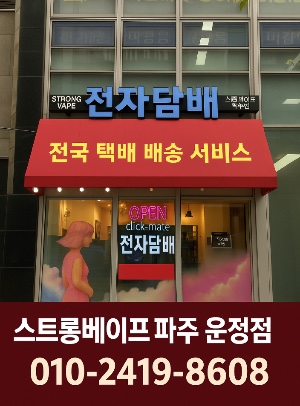 블로그 이미지