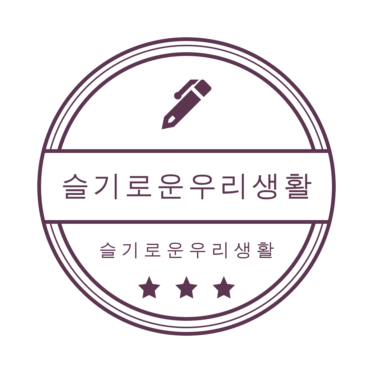 블로그 이미지
