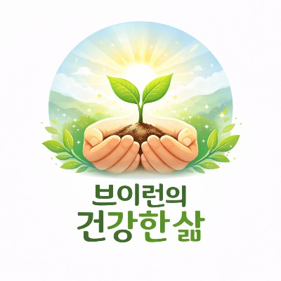 블로그 이미지