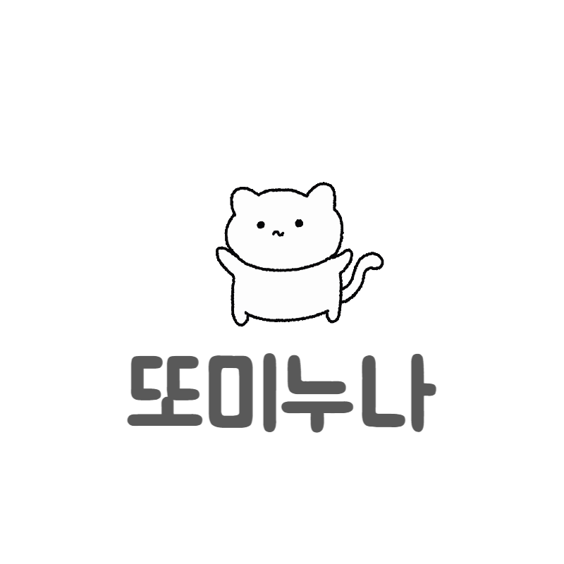 블로그 이미지