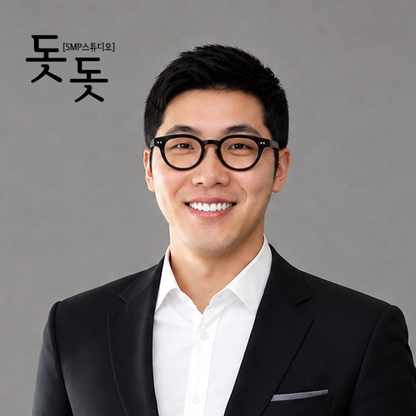 프로필사진