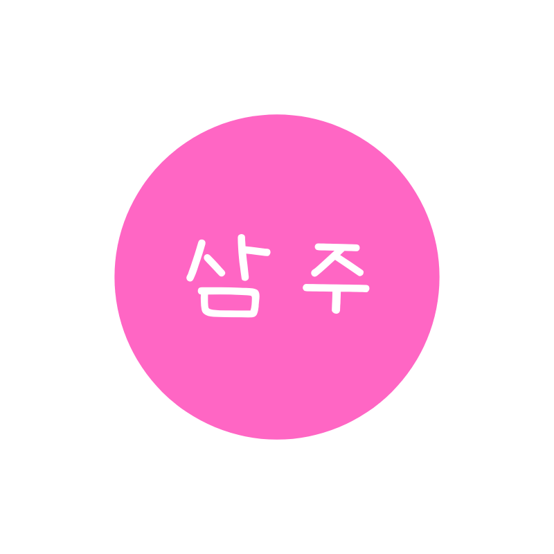 블로그 이미지