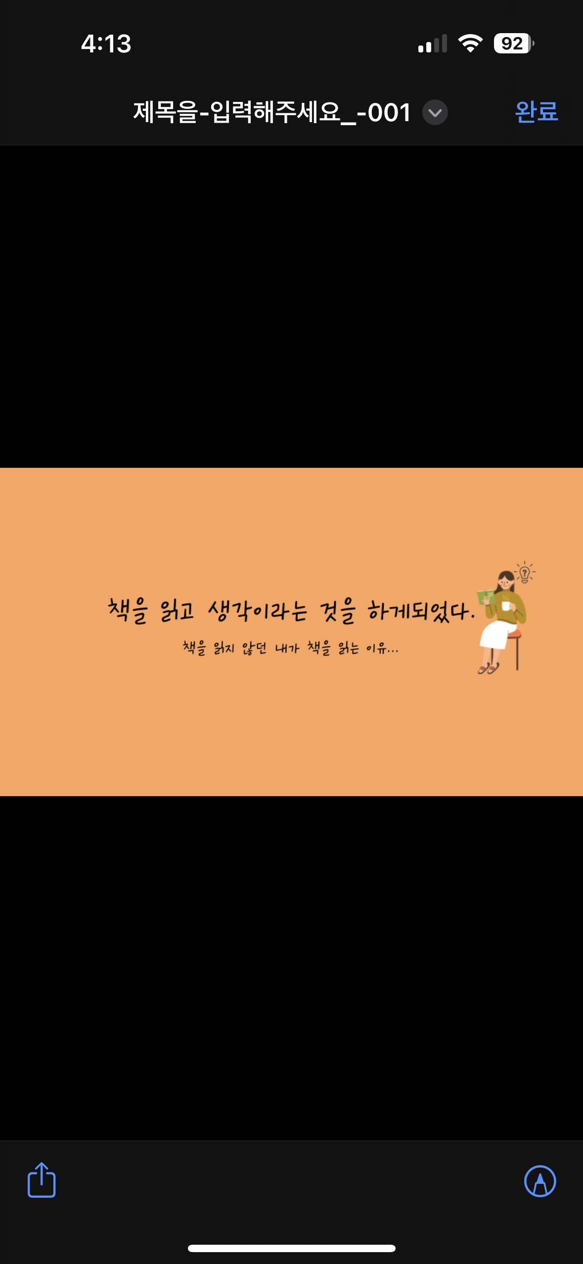 블로그 이미지