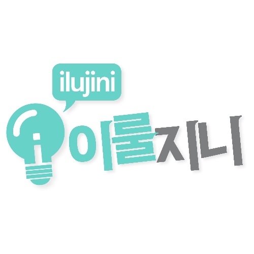 블로그 이미지
