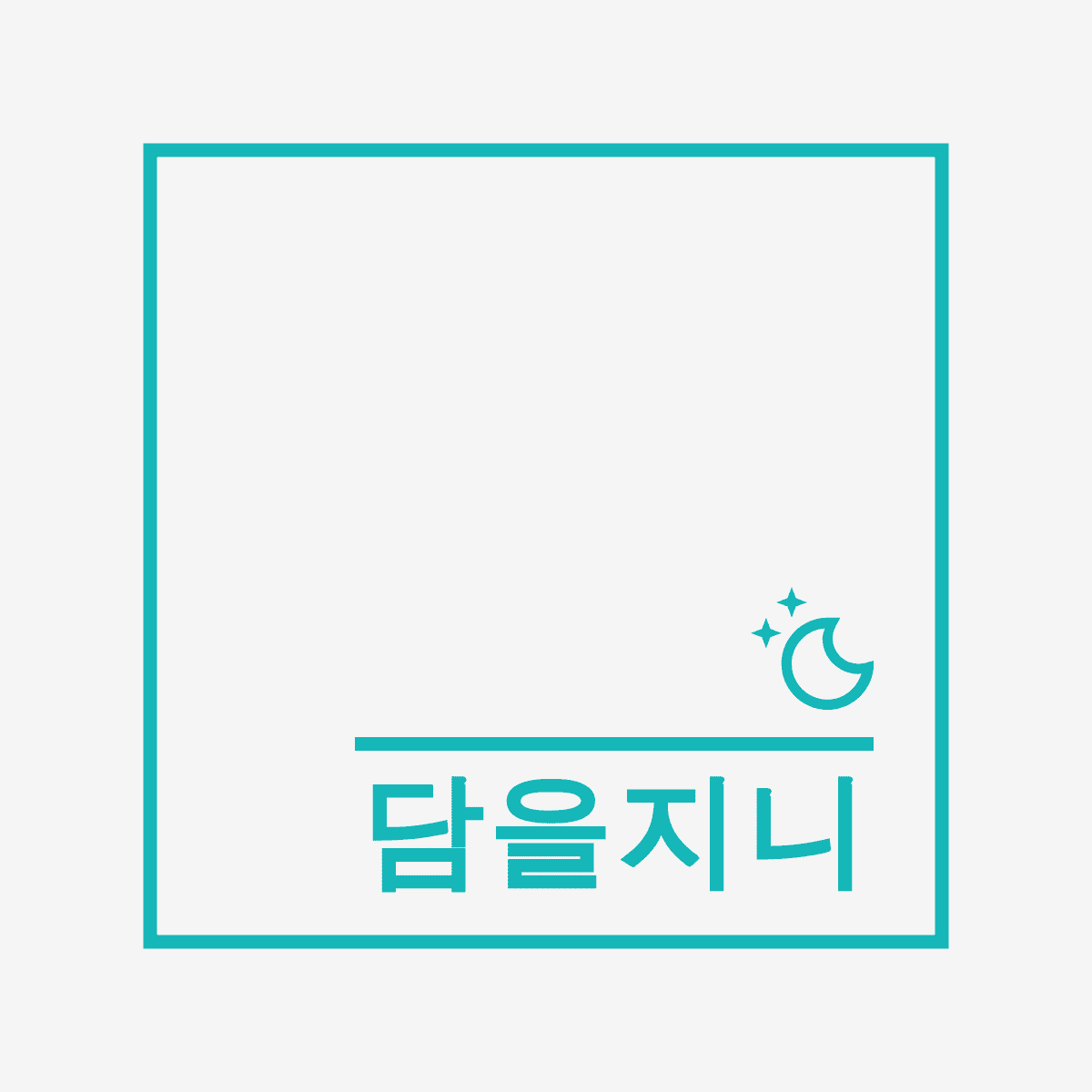 블로그 이미지