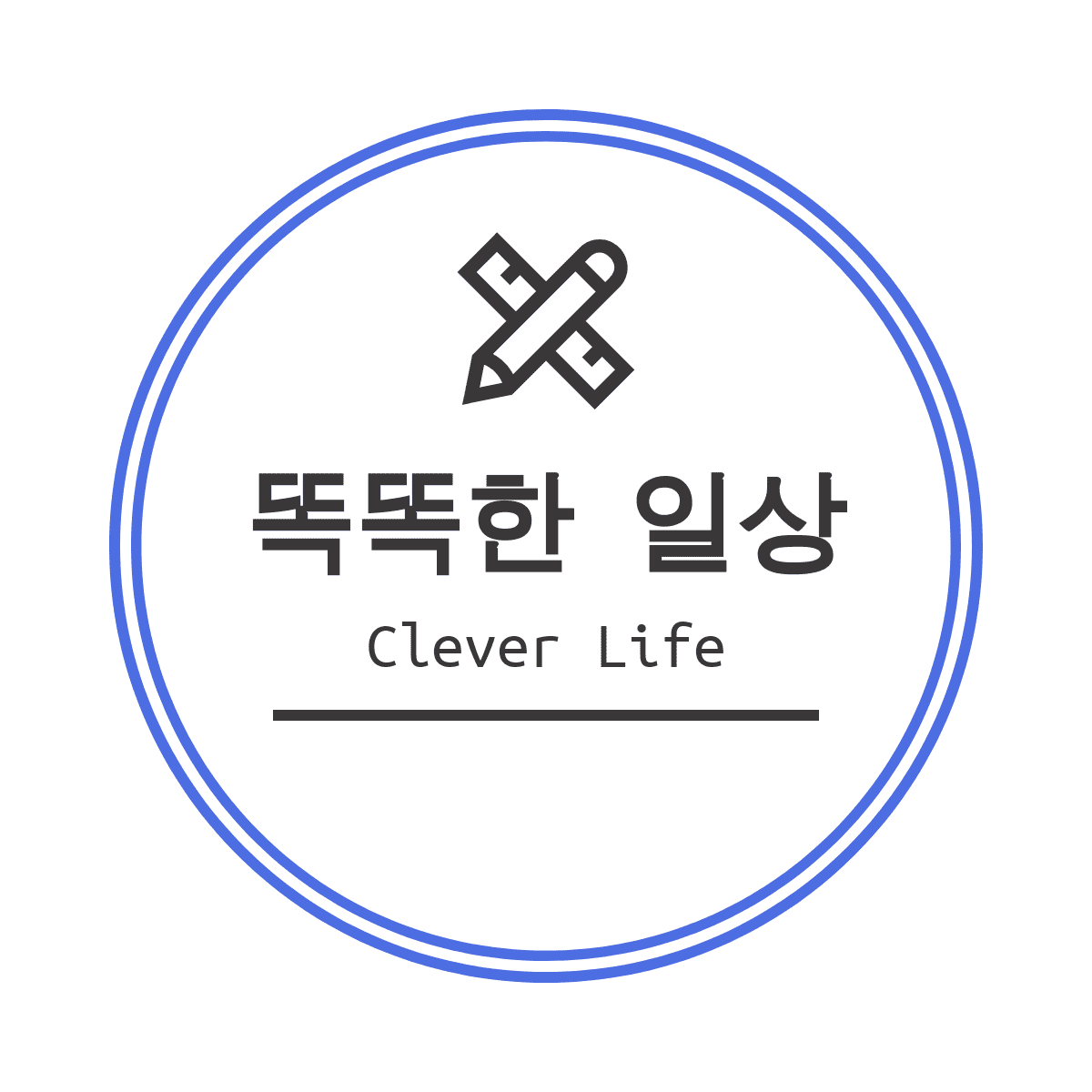 블로그 이미지
