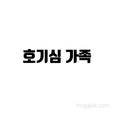 블로그 이미지