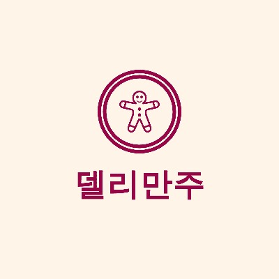 블로그 이미지