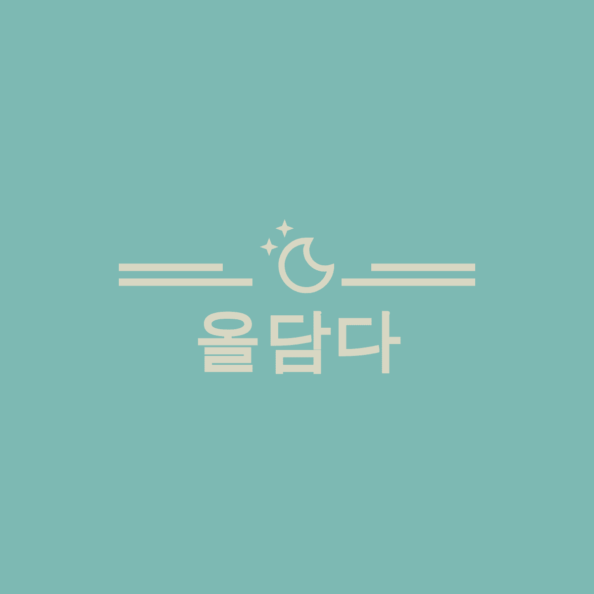 블로그 이미지