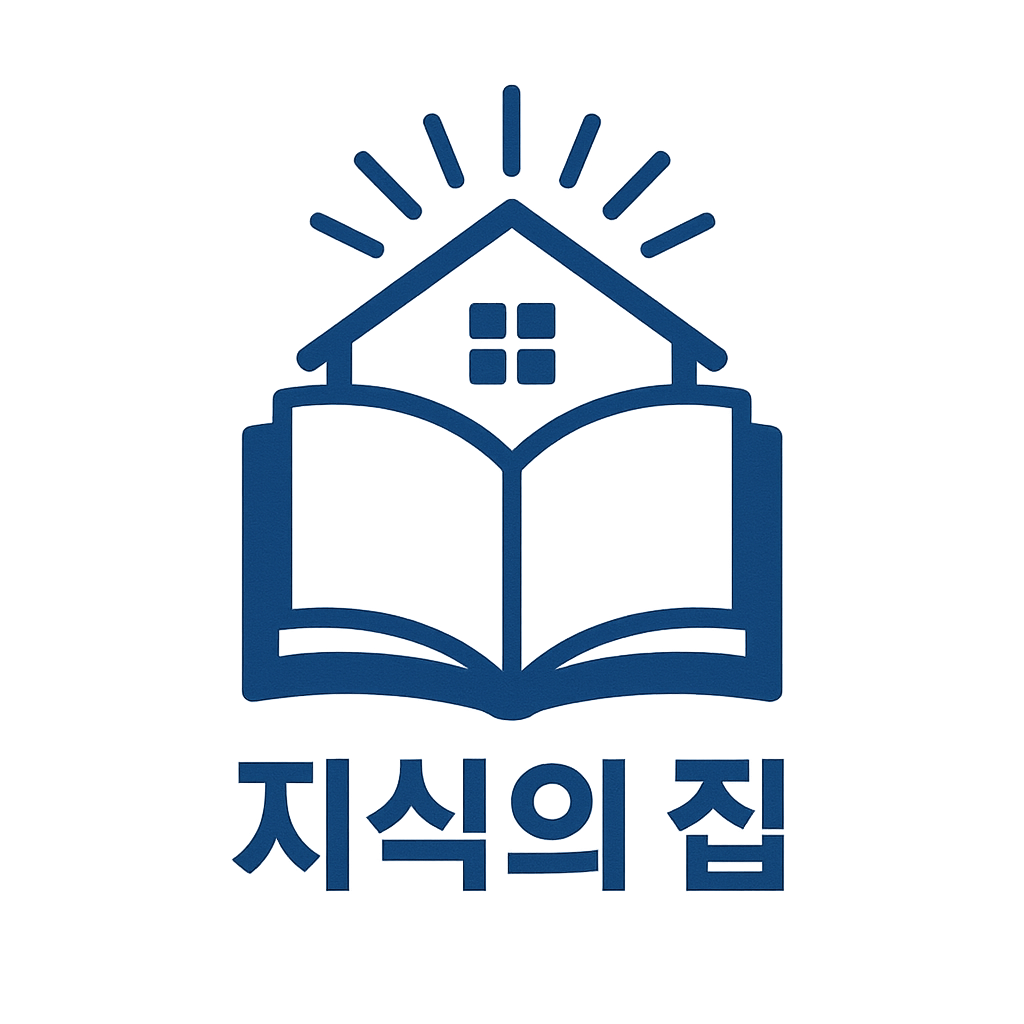 블로그 이미지