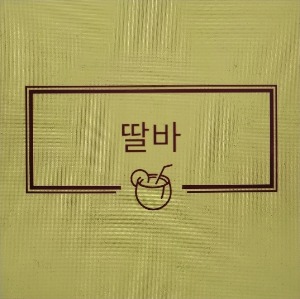 블로그 이미지