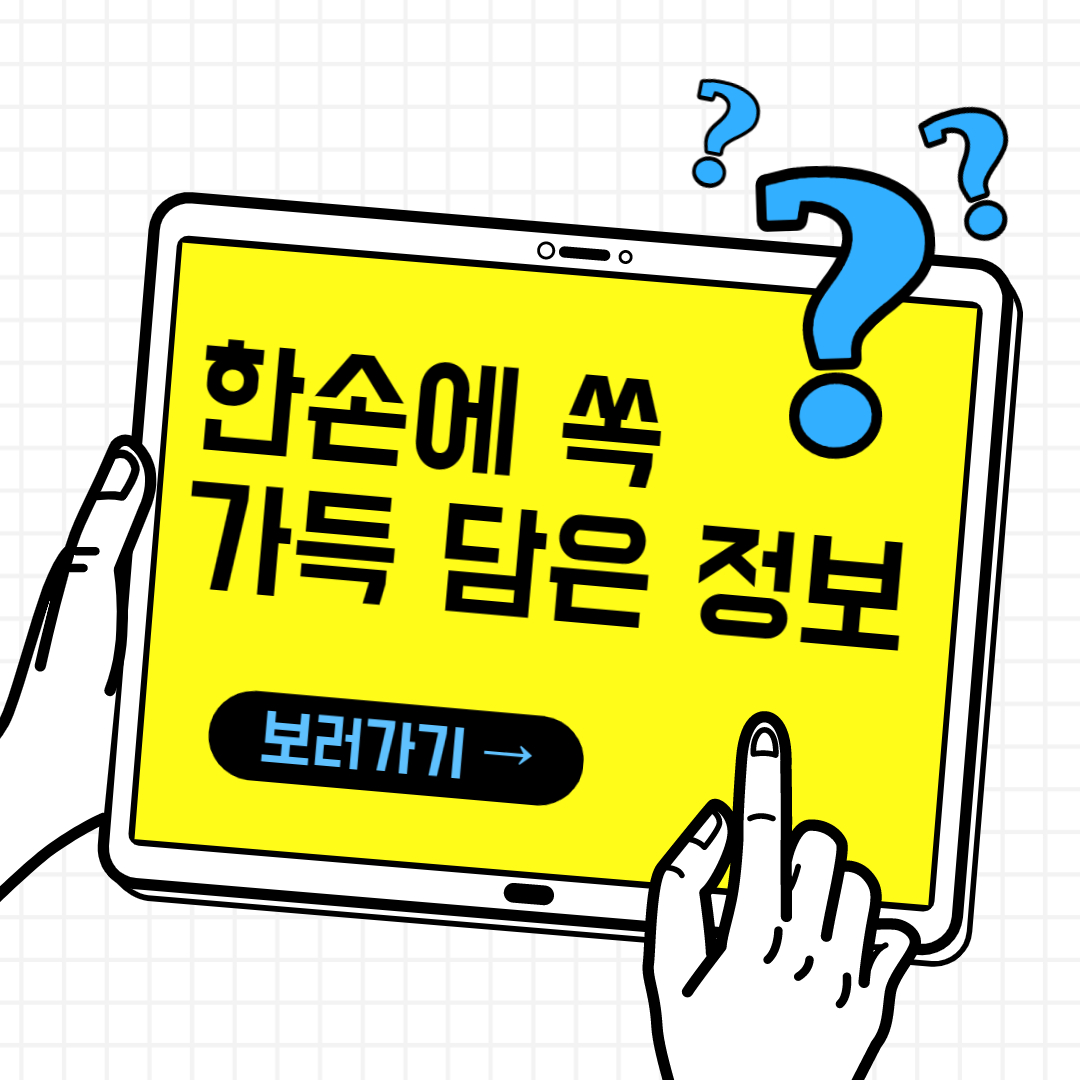 블로그 이미지