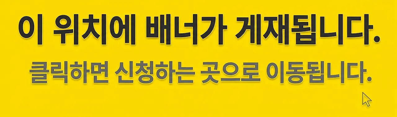크몽 DevPark 게임 개발 대행