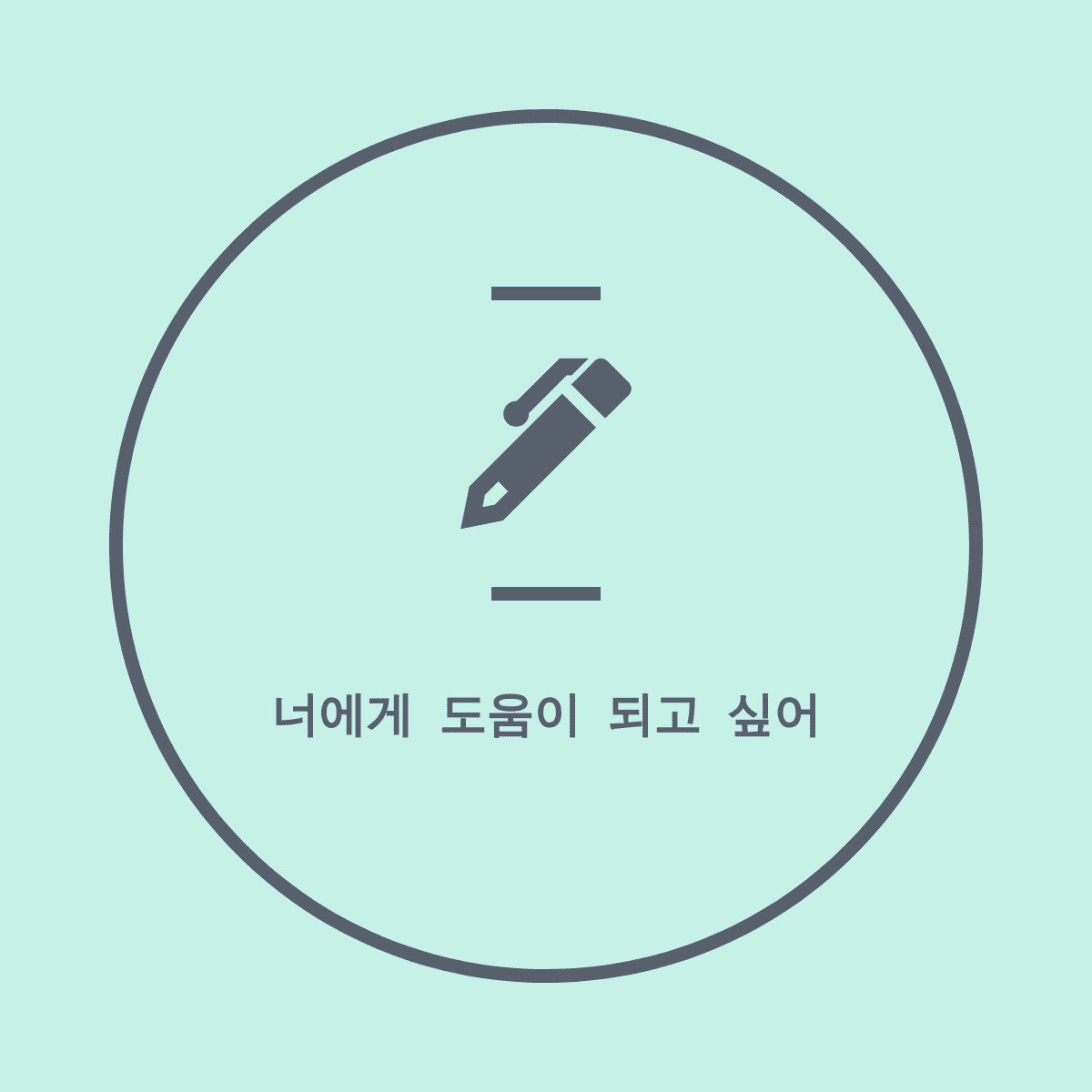 블로그 이미지