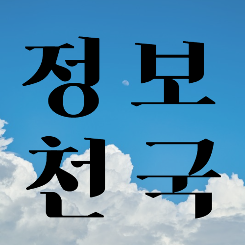 블로그 이미지