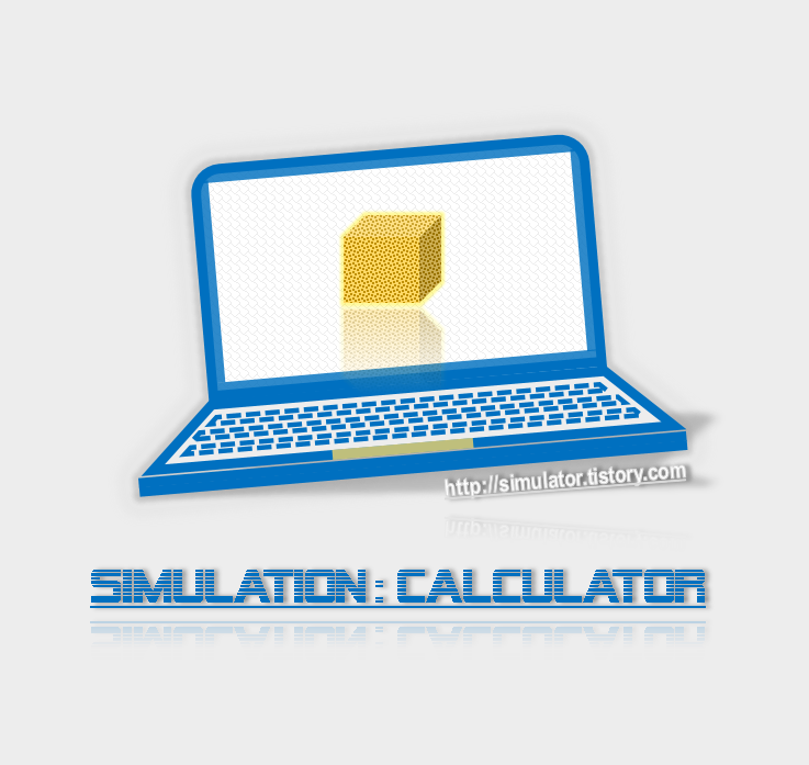 Tistory profile picture for @simulator