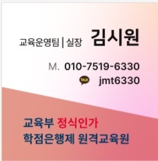 블로그 이미지