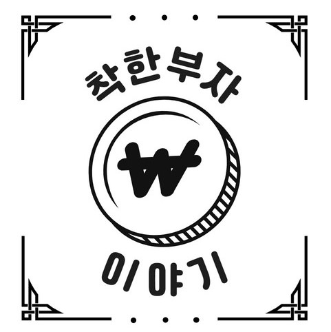 블로그 이미지