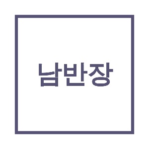 블로그 이미지