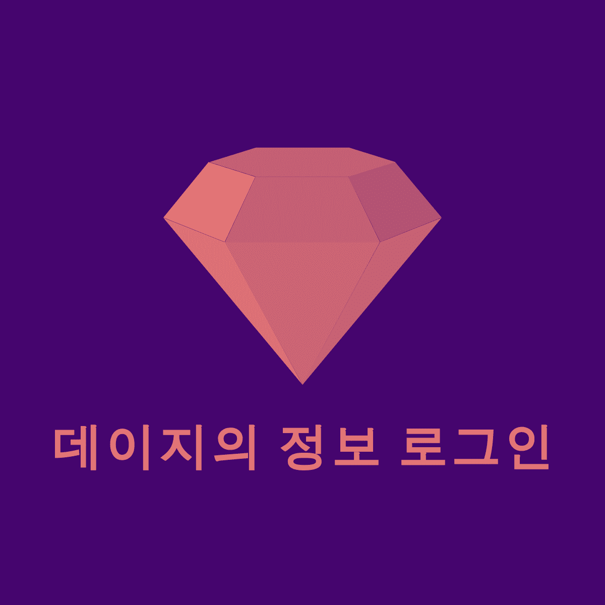 Tistory profile picture for @lately