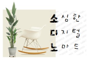 블로그 이미지