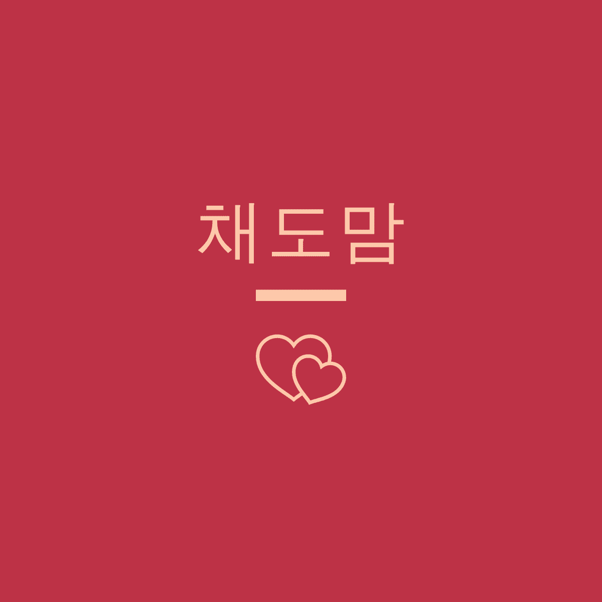 블로그 이미지